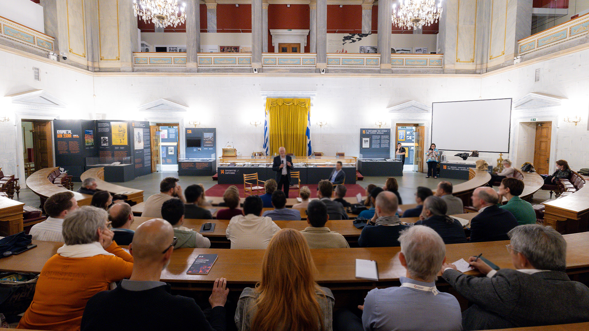 EO Regional Leadership Academy